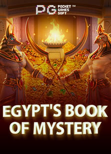 SLOT PG เครดิตฟรี ความสนุกที่ไม่ควรพลาด