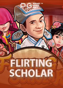 Scr888 แจกเครดิตฟรี 2561: สูตรเด็ดเล่นสล็อตให้ปัง